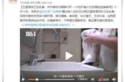 (详细教程)西宁公司咨询电话号码_哔哩哔哩-2